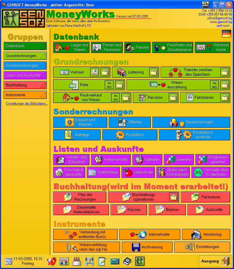 Screenshot of GenSoft MoneyWorks